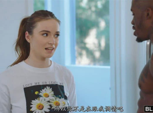 我渴望着你的大鸡鸡射在我的嘴里 -